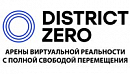 логотип District Zero