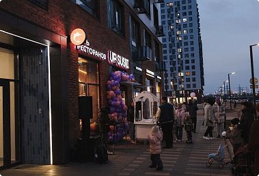 UP SUSHI — франшиза доставки суши и пиццы