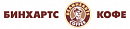 логотип Бинхартс кофе