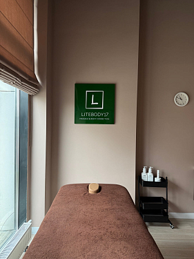 Франшиза сети студий массажа LITEBODY17