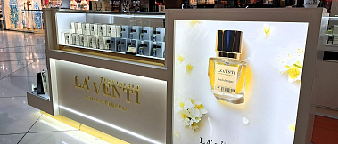 Франшиза парфюмерных бутиков La`Venti