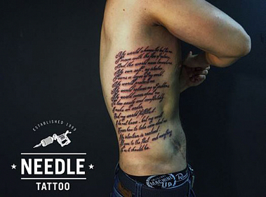 как открыть франшизу Needle Tattoo