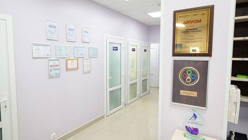 Франшиза «АЗБУКА ДВИЖЕНИЯ» — кабинет или центр лечебно-оздоровительной реабилитации