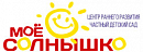 логотип Мое Солнышко