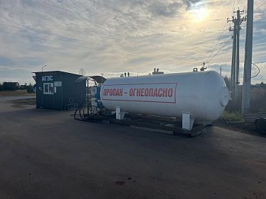 Франшиза газозаправочных станций RG