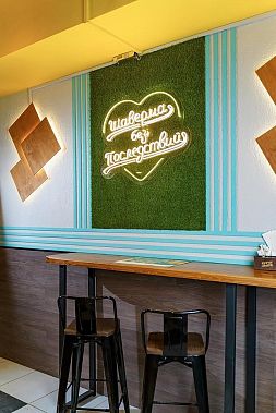 Франшиза шавермы «КручуВерчу»