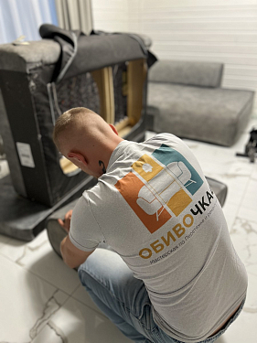 «Обивочка ЧО» — франшиза мастерской по реставрации и перетяжке мебели