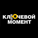 логотип Ключевой момент