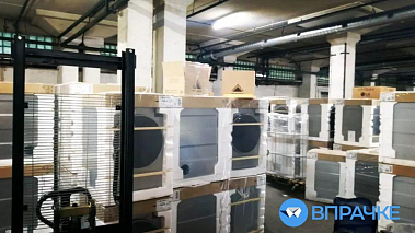 Франшиза прачечной самообслуживания «ВПРАЧКЕ»