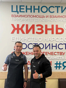 Франшиза «Фишка суши» — суши и роллы с доставкой на дом или в офис