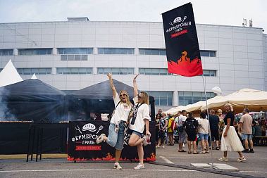 «Фермерский гриль» — франшиза ресторанов выездного обслуживания массовых мероприятий