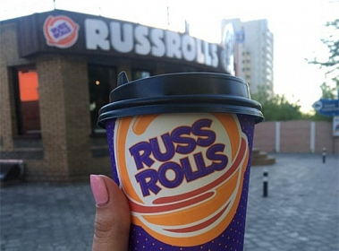 преимущества франшизы кафе быстрого питания Russrolls