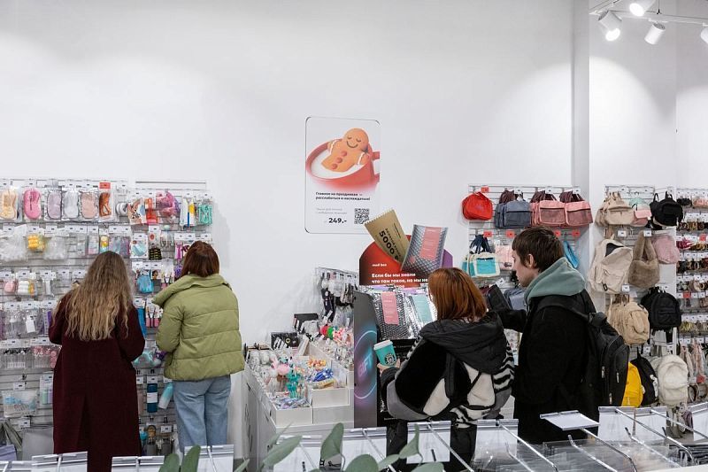 Франшиза магазина эмоциональных товаров modi