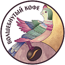 логотип Волшебнутый кофе