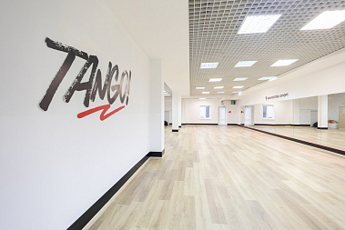 Франшиза школы танцев «Танго»