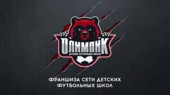 Олимпик
