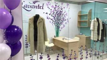 Франшиза Lavantel