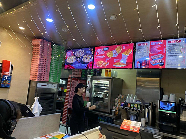 Pizza Heart — франшиза сети пиццерий