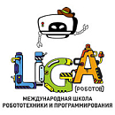 логотип Лига Роботов