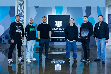 Франшиза детейлинг-центров CARBASE