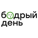логотип Бодрый день