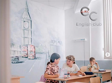 сколько стоит купить франшизу English Club