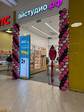 Франшиза федеральной сети магазинов оригинальной техники Apple «Айстудио.РФ»