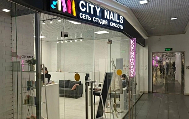 Франшиза салона красоты полного цикла CITY NAILS