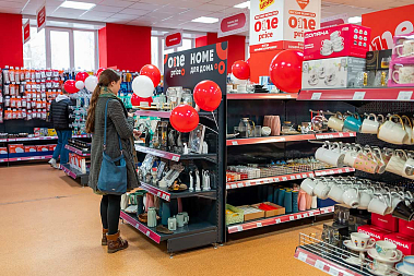 Франшиза One Price — магазин фиксированной цены