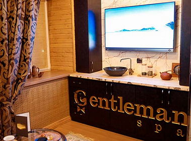 купить франшизу бутик-салона Gentleman spa