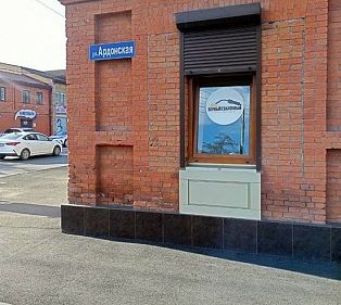 Франшиза интернет-магазина «Первый Сварочный»