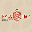 логотип Русь-Пар