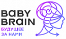 логотип Baby Brain
