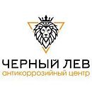 логотип Черный лев