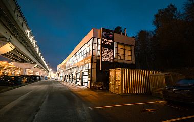 Франшиза автосалона и автосервиса электромобилей FRANK AUTO