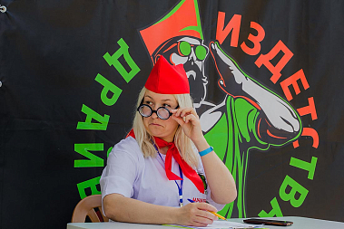 Франшиза сети лагерей для взрослых «ДРАЙВ ИЗ ДЕТСТВА»