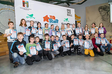 Франшиза школы развития интеллекта IQSTAR