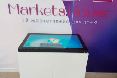Франшиза строительного маркетплейса Markets.house