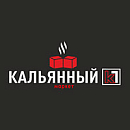 логотип Кальянный К1