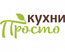 логотип Кухни ПРОСТО