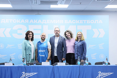 Франшиза детских баскетбольных Академий «‎Зенит»‎