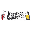 логотип Крепкое Хмельное