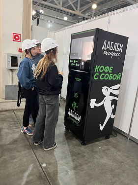 Франшиза спешелти-вендинга «Даблби Экспресс»