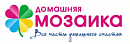 логотип Домашняя мозаика