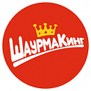 логотип Шаурма Кинг