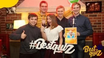 BestQuiz