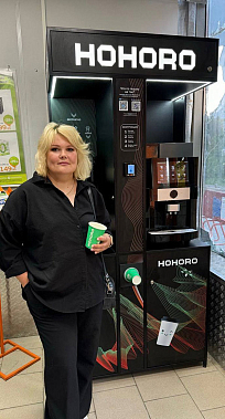 Франшиза кофеен самообслуживания HOHORO