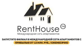 RentHouse