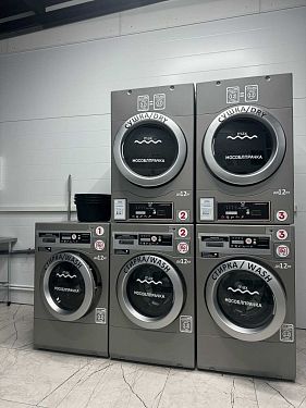 Франшиза сети прачечных самообслуживания «СамПРАЧКА»