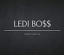 логотип Ledi Boss